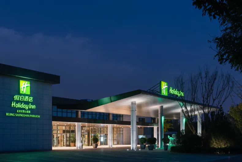 Holiday Inn Beijing Shijingshan Parkview