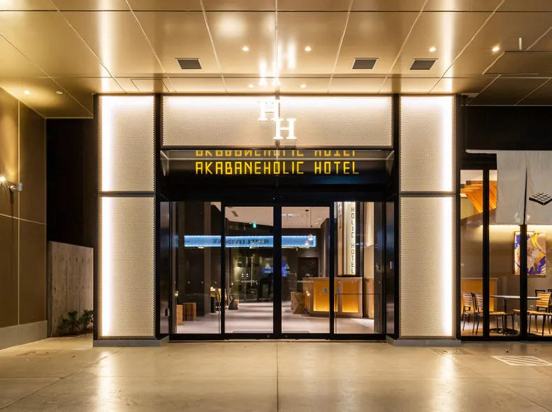 Akabane Holic Hotel