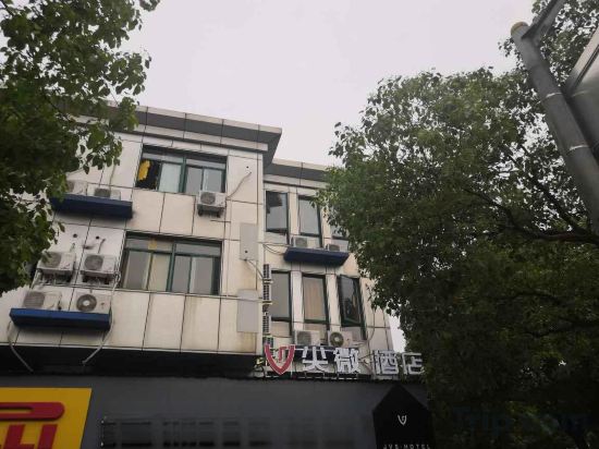 Others 3, JVS·Hotel, Shanghai