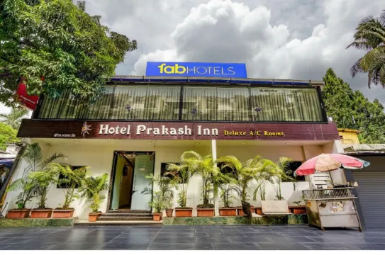 普拉卡什旅館酒店