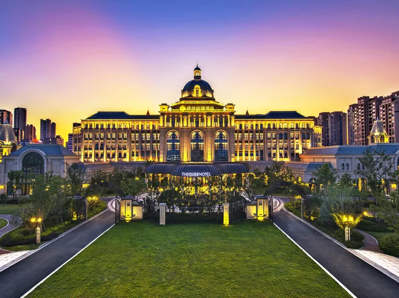 Nanchang Greenland The QUBE Hotel (Yuweizhou)