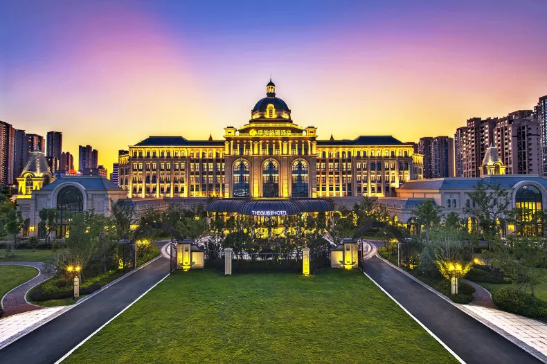 Nanchang Greenland The QUBE Hotel (Yuweizhou)