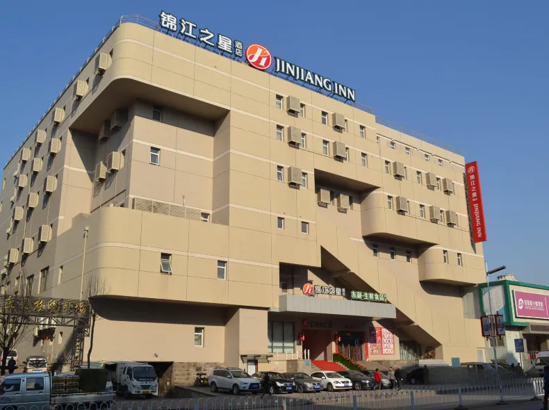 Jinjiang Inn Select (Shenyang Zhongjie Daxiong Grocery Store)