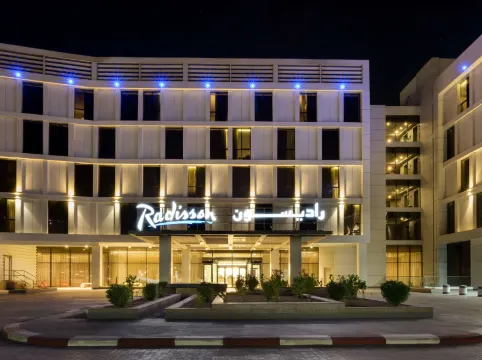 Radisson Hotel & Apartments Dammam Industrial City