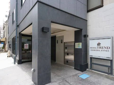 淺草流行酒店別館