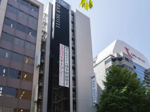 Washington R&B Hotel Hakata Ekimae 2