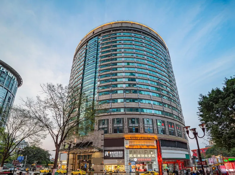 重慶解放碑洪崖洞富悅麗呈飯店