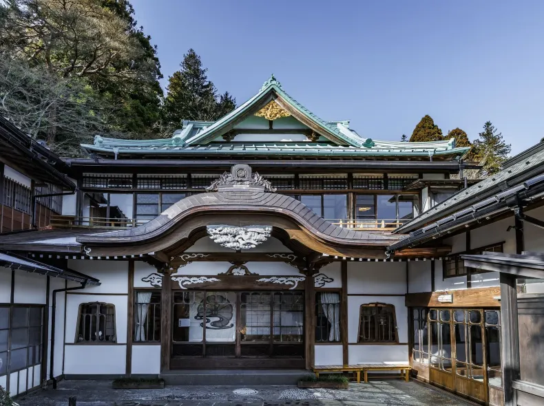 Hakone Kowakien Mikawaya Ryokan