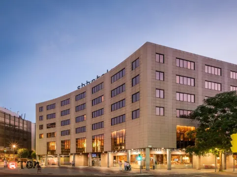 SB塔拉戈納城市酒店