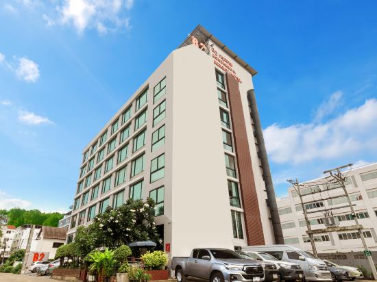 B2 Bangkok Hotel - Srinakarin - Tap to explore photos