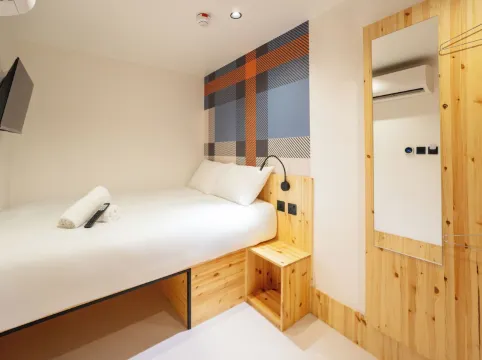 帕丁頓便捷酒店