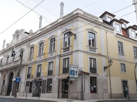 帕拉西奧賈梅士-里斯本服務式公寓