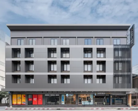 是隆阿斯皮拉寶石中心酒店