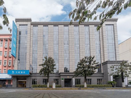 Others 3, HanTing Hotel (Shanghai University Town Middle Road), Shanghai