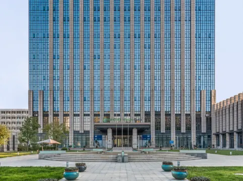 Holiday Inn Express BEIJING YIZHUANG by IHG