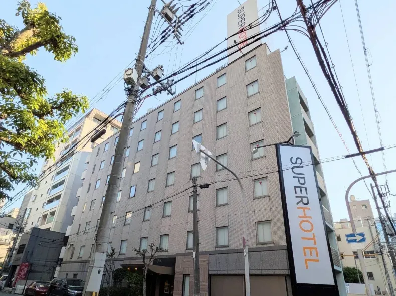 Super Hotel Umeda Higobashi