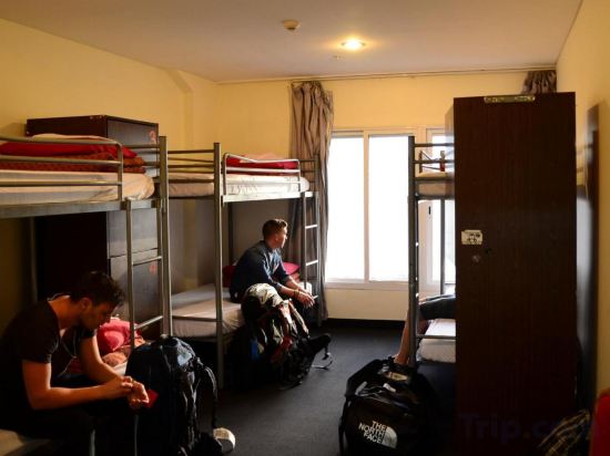 790 on George Backpackers Room Type - Bed in 8-Bed Dormitory Room