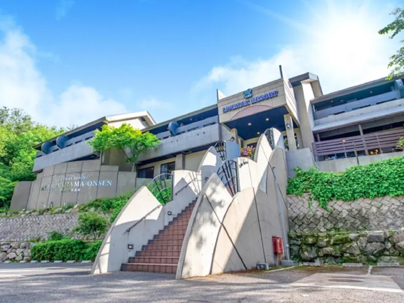 LiVEMAX RESORT AKI MIYAHAMA ONSEN