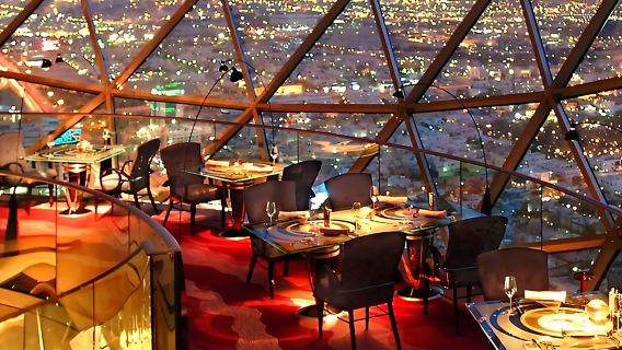 Dining at the Globe: Gastronomy in the Sky from Riyadh