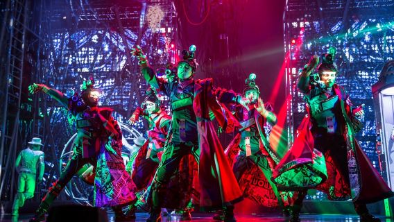 ลาสเวกัส: ประสบการณ์ VIP ของ MJ One Show