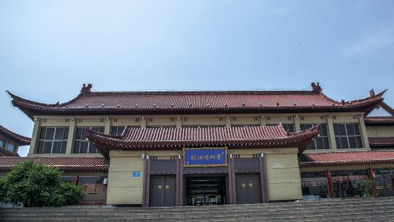 山東濰坊青州博物館人員導覽服務【可選散客拼團/獨立團+專業導遊導覽】