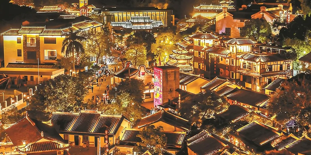 甘坑古鎮