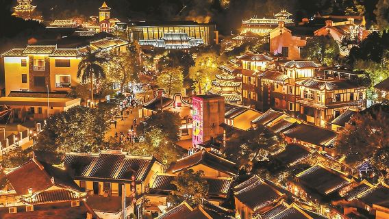 A day trip to Shenzhen Happy Coast Dreamland, Lianhuashan Park, and Gankeng Ancient Town.