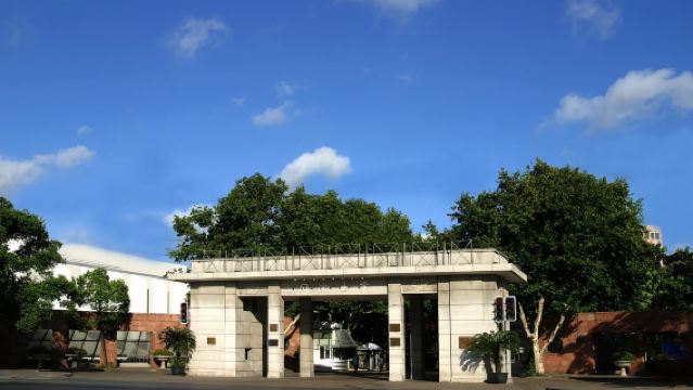 上海同濟大學（四平路校區）半日參觀【百年高校 深度探訪】