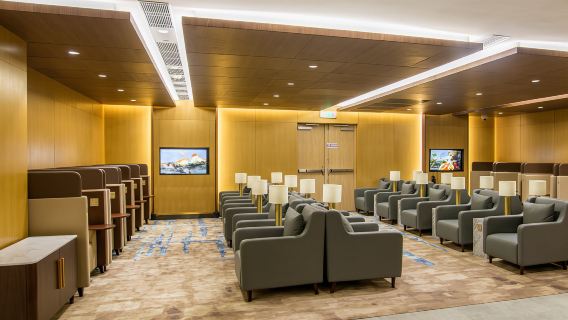Biglietto per la lounge VIP all'Aeroporto di Qingdao Jiaodong [TAO] | Lounge VIP | Riposo per transiti/attesa volo | Partenze internazionali/nazionali