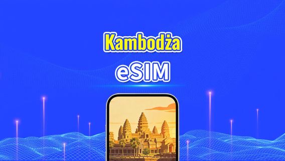 Kambodża 4G eSIM | Dwie Sieci | Pakiet danych dzienny/łączny | 1–30 dni | Rozliczenie 24-godzinne | Kod QR