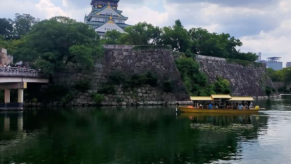 3/4/5 Hours Private Tour in Osaka with Local Guide