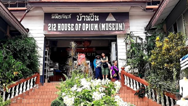 Sightseeing Join Tour Chiang Rai / PICK UP ONLY IN CHIANG RAI