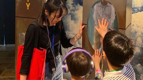 [영국/런던]자연사박물관 시그니처 투어