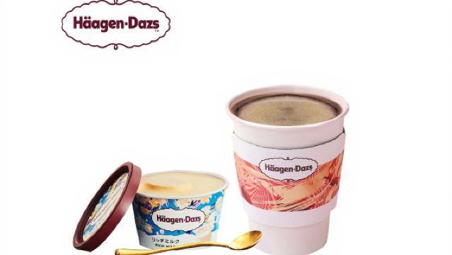 Покупательский ваучер на японский фруктовый послеобеденный чай Häagen-Dazs (на вынос).
