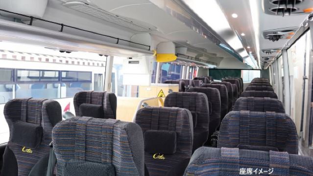 Paket Matsuyama Dogo Mican | Bus cepat pulang pergi dari Osaka/Kobe ke Matsuyama, Pemandian Air Panas Dogo, dan paket diskon "Paket Shirasagi"