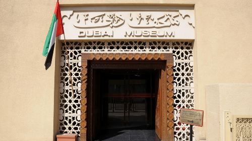 Classical Dubai City - Half-Day Tour Day Tours 7
