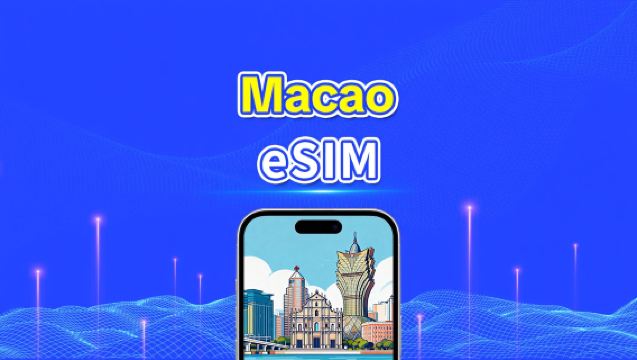Macao 5G eSIM | Dagligt/Total datapakke | 1–30 dage | Kalenderdagsfakturering | QR-kode