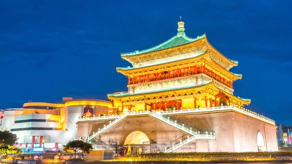 Xi'anTours