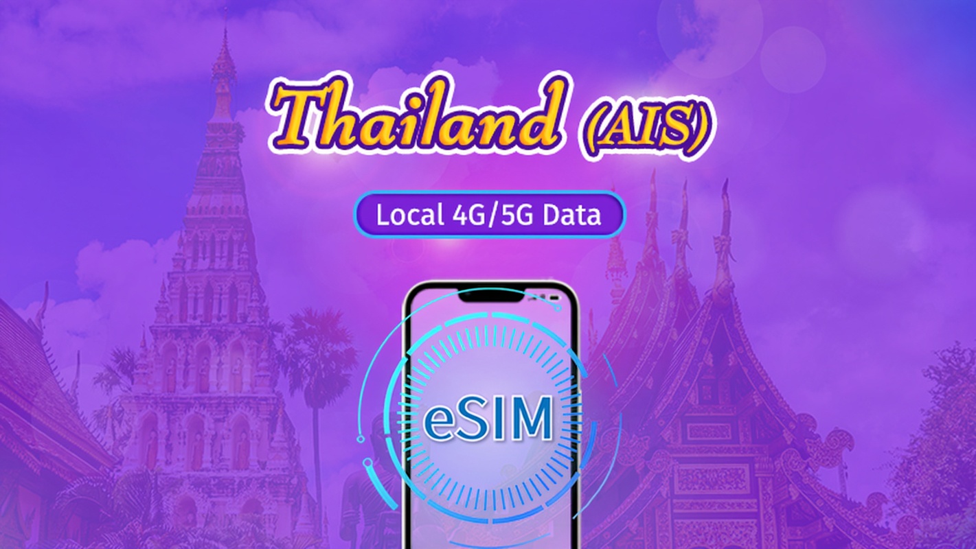 ไทย AIS | 5G eSIM | แพ็กเกจรวม | 7 วัน  |เบอร์โทรศัพท์ท้องถิ่น | ต้องลงทะเบียนชื่อจริง | โค้ด QR