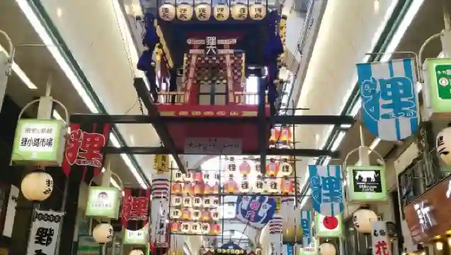 日本札幌北海道大學-羊之丘展望台-二條市場【北海道中文專車】