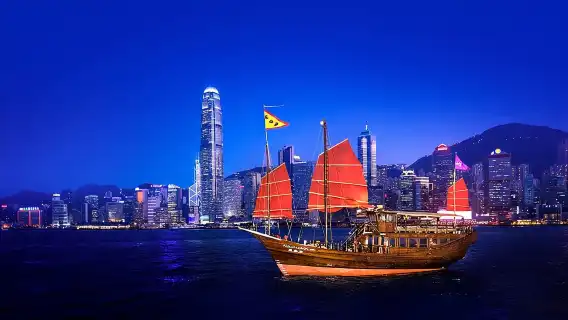 Aqua Luna: Symphony of Lights Cruise in Hong Kong