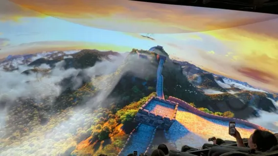 Tianjin poetic and picturesque China experience ticket [Nanjing Road branch] (experience floating motion + immersive new experience)