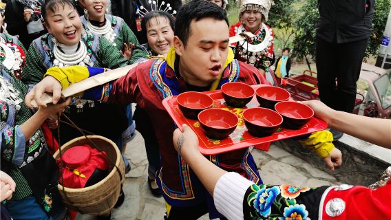 半山部落竹山苗寨一日遊【精緻小團】