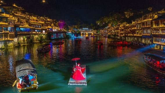 夜遊沱江船+《邊城》大型晚會一日遊【尋味翠翠/探秘邊城】