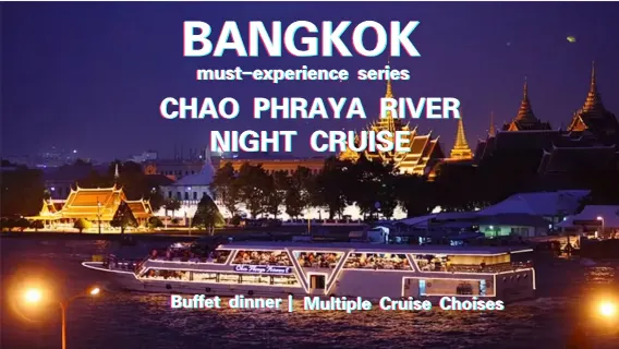 Nachtkreuzfahrt auf dem Chao Phraya in Bangkok, Thailand | Wählen Sie aus einer Vielzahl von Luxuskreuzfahrten | Inklusive Abendbuffet + optionale Sitzplätze an Deck