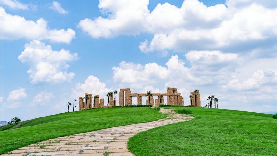Lawatan Sehari Chenzhou + Kawasan Pelancongan Gaoyiling + Kawasan Pelancongan Dongjiang Hu [Kumpulan Kecil]