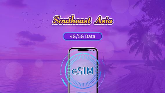 Asie du Sud-Est (7 pays) | eSIM 5G/4G | Pass journalier / Forfait total | Facturation 24h | 1–30 jours | Code QR