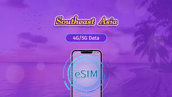 Southeast Asia (7 countries) | 5G/4G eSIM | Day Pass/Total Package | 24H Billing | 1-30 days | QR code