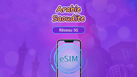 Arabie saoudite | eSIM 5G/4G | Pass journalier / Forfait total | Facturation 24h | 1–30 jours | Code QR