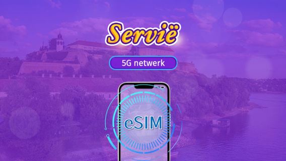 Servië 5G/4G eSIM | Ondersteunt Tiktok & ChatGPT | Dagbundel/Data Bundel | 24-uurs facturering | 1-30 dagen | QR-code